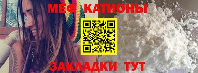 индика Ачхой-Мартан