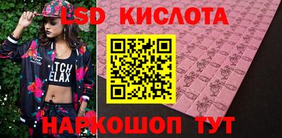 меф VHQ Анжеро-Судженск