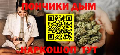сатива Анапа