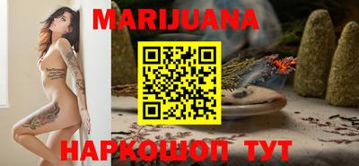 меф VHQ Анжеро-Судженск