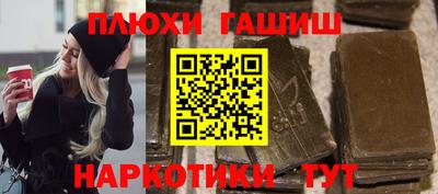 первитин Аша